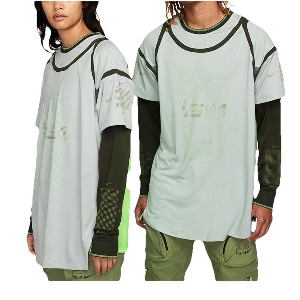Nike Men Large Long Sleeve ISPA Top Silver Sequoia Alligator FB2705-034